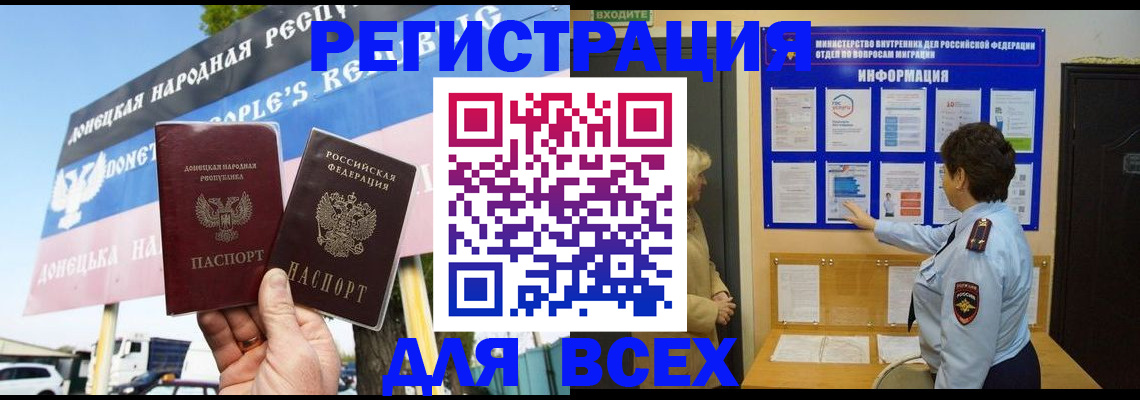 форма 3 в Уяре